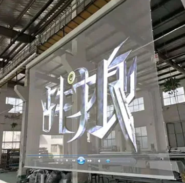 3D Holographic Projection Fabric 2x3m